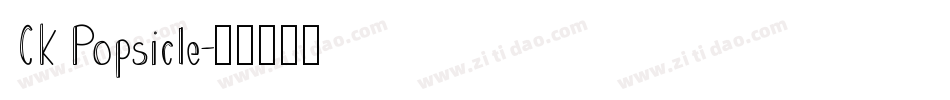 CK Popsicle字体转换